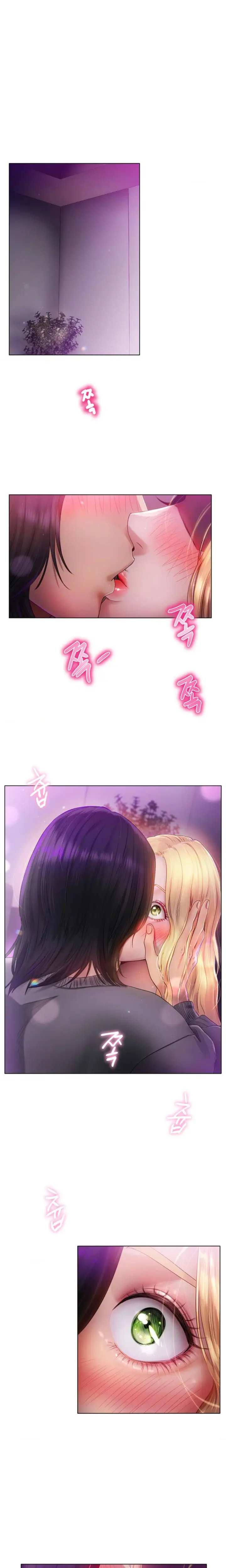 image-komik-how-to-train-your-little-aunt-chapter-1-1/61