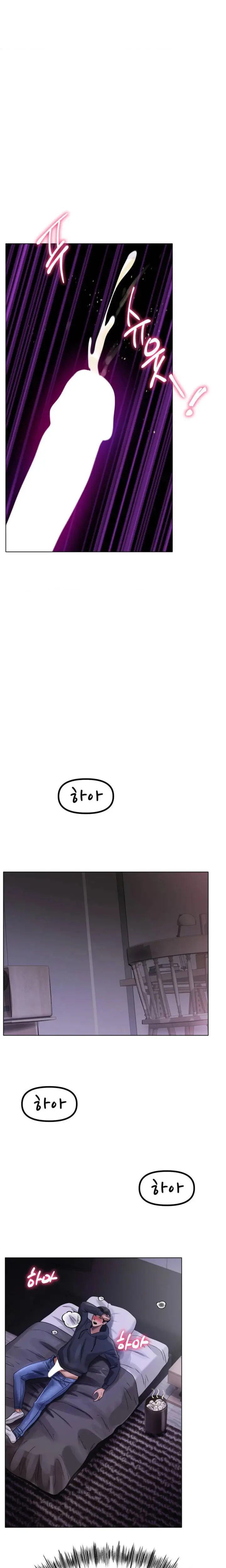 image-komik-how-to-train-your-little-aunt-chapter-1-15/61