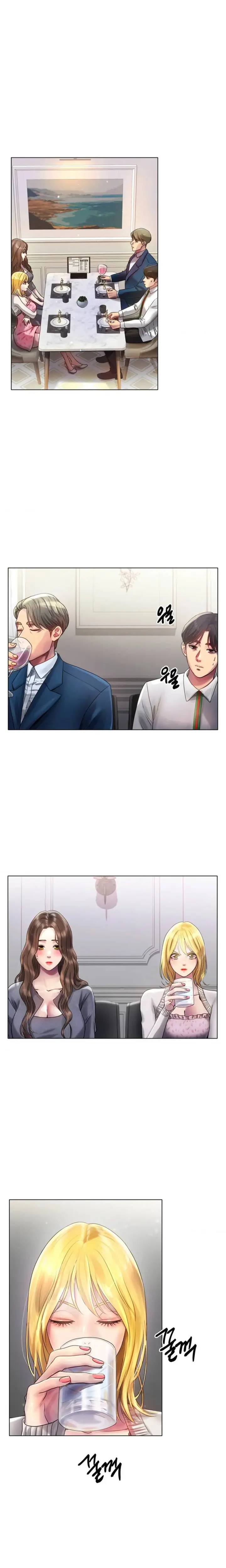 image-komik-how-to-train-your-little-aunt-chapter-1-21/61