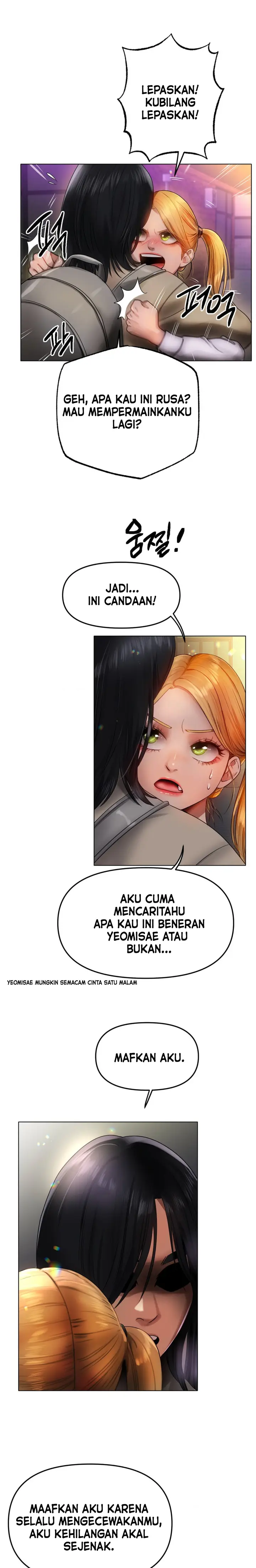 image-komik-how-to-train-your-little-aunt-chapter-13-15/26