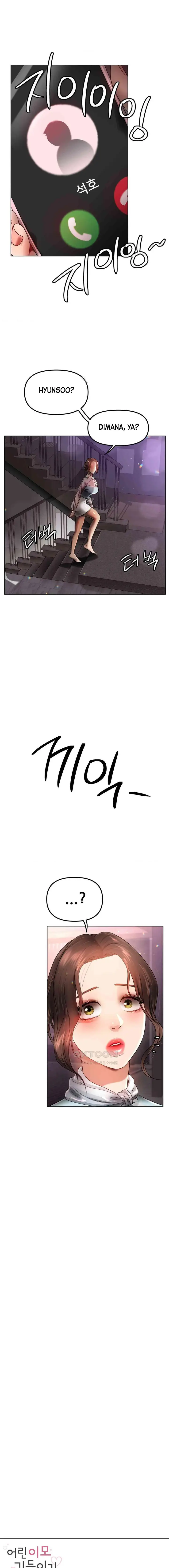 image-komik-how-to-train-your-little-aunt-chapter-15-2/24