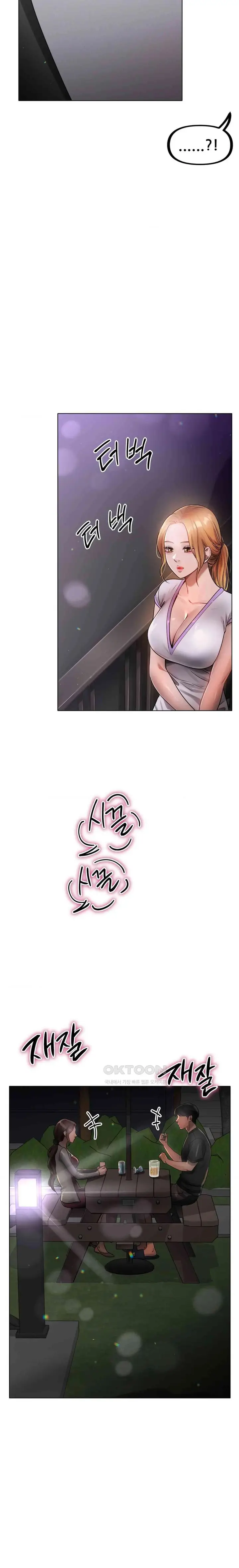 image-komik-how-to-train-your-little-aunt-chapter-15-19/24