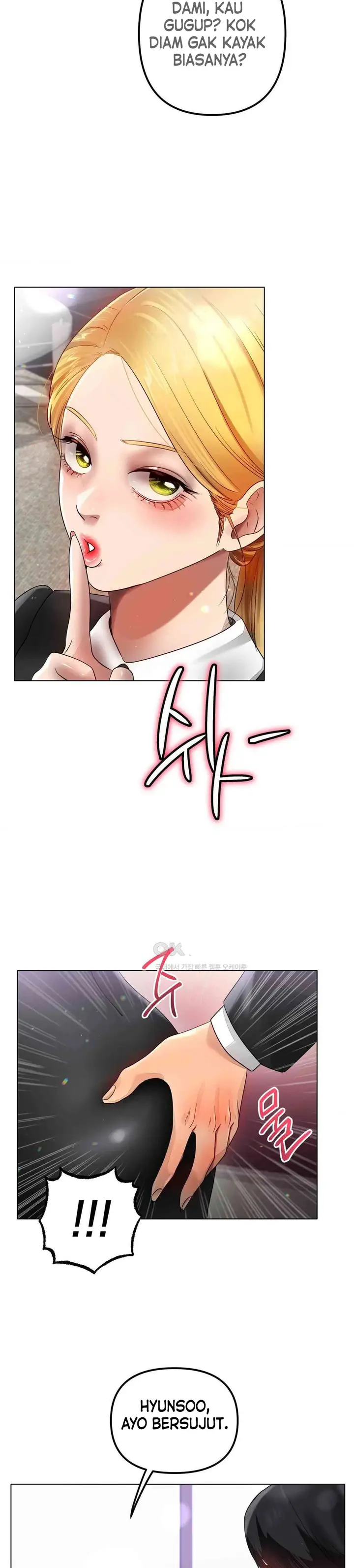 image-komik-how-to-train-your-little-aunt-chapter-17-12/18