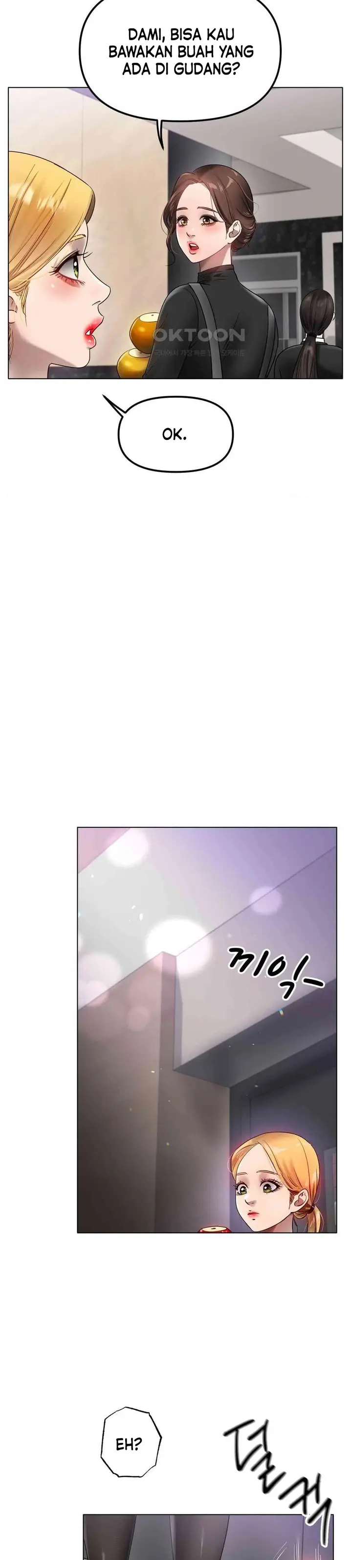 image-komik-how-to-train-your-little-aunt-chapter-17-14/18