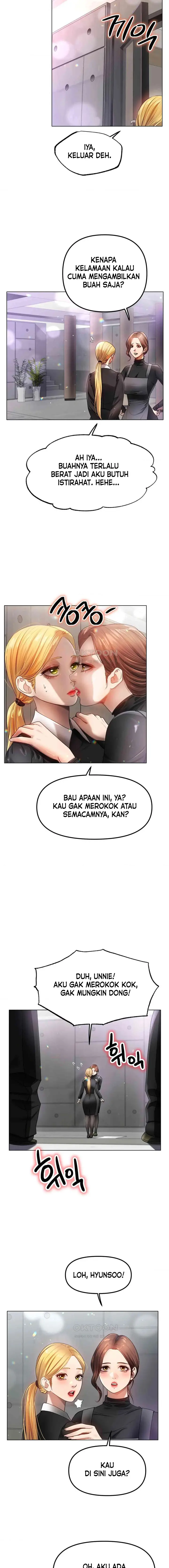 image-komik-how-to-train-your-little-aunt-chapter-18-5/18