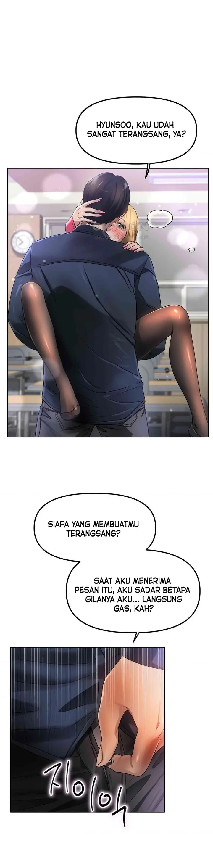 image-komik-how-to-train-your-little-aunt-chapter-18-12/18