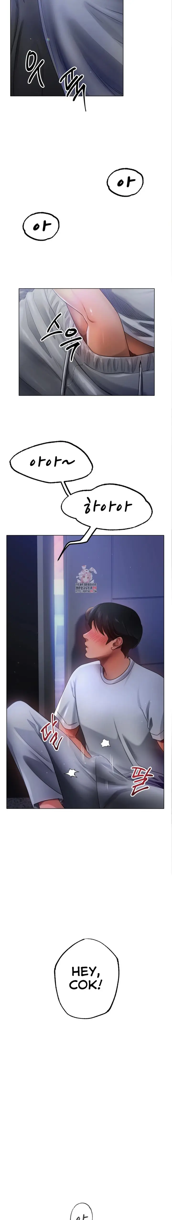 image-komik-how-to-train-your-little-aunt-chapter-2-2/32