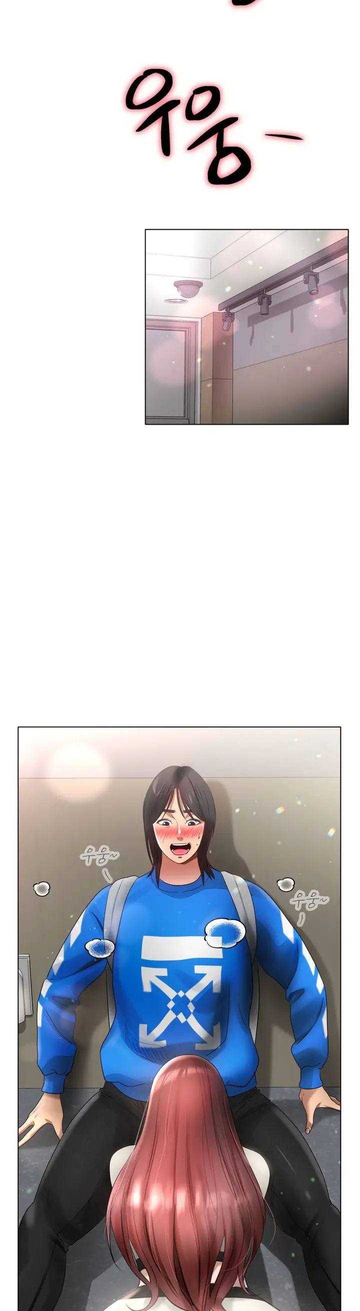 image-komik-how-to-train-your-little-aunt-chapter-5-9/24