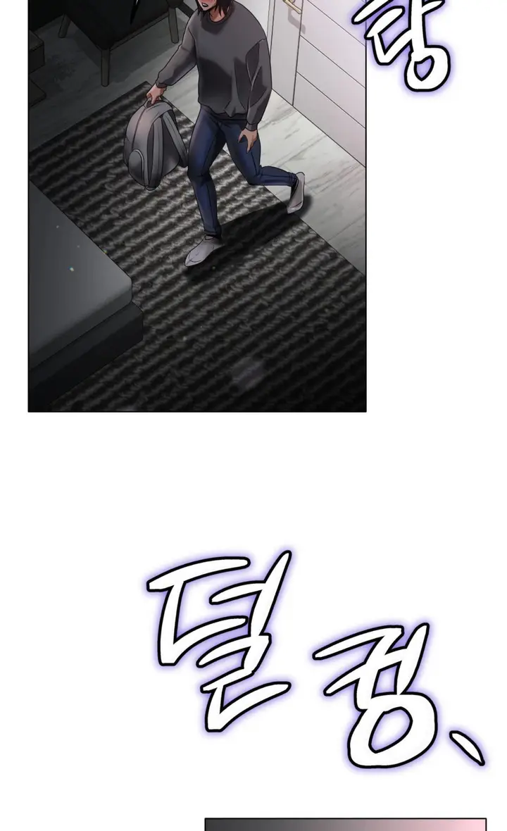 image-komik-how-to-train-your-little-aunt-chapter-6-25/40