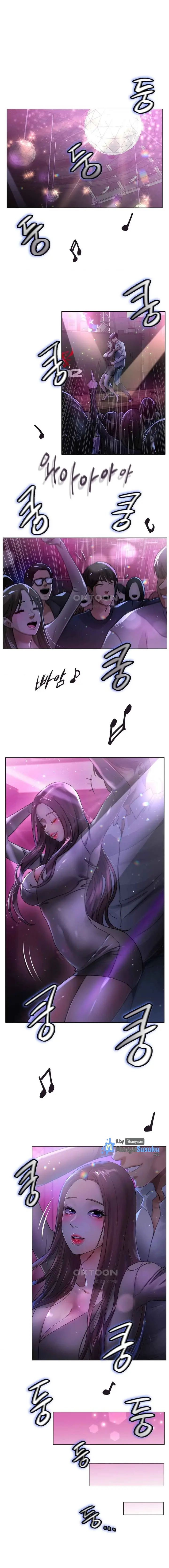 image-komik-how-to-train-your-little-aunt-chapter-7-1/22