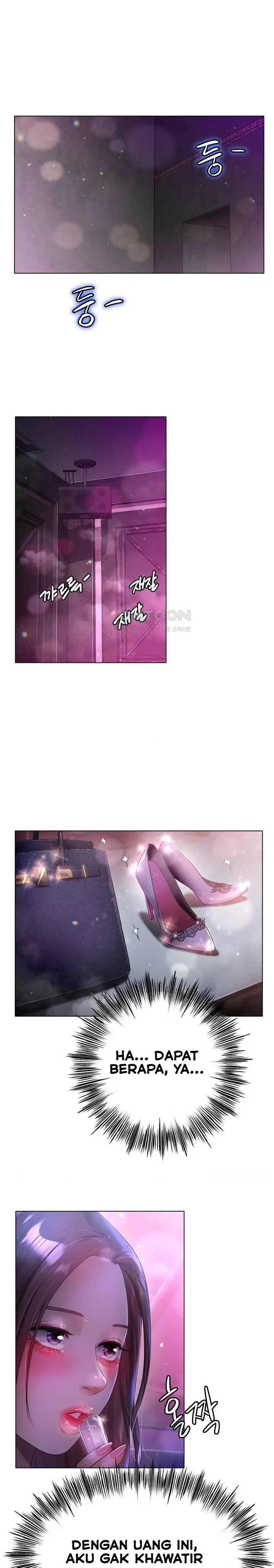 image-komik-how-to-train-your-little-aunt-chapter-7-2/22