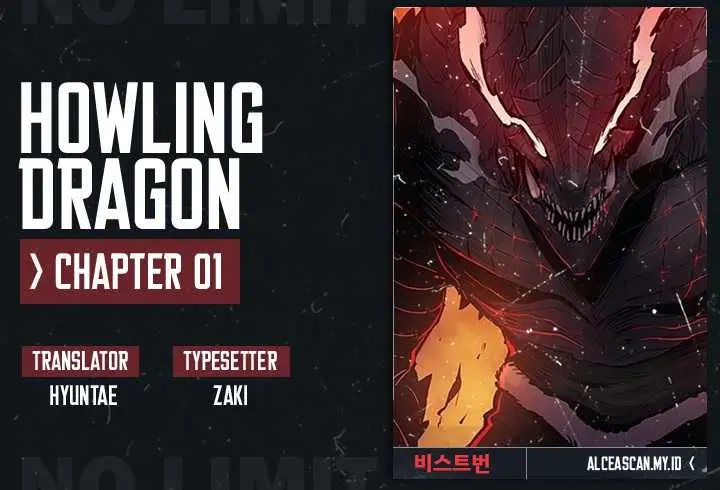image-komik-howling-dragon-chapter-1-0/33