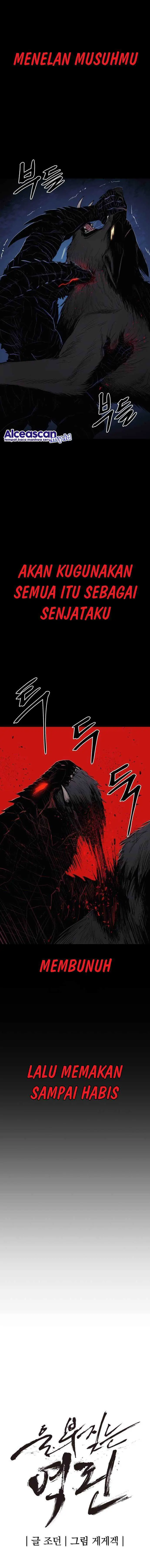 image-komik-howling-dragon-chapter-1-4/33