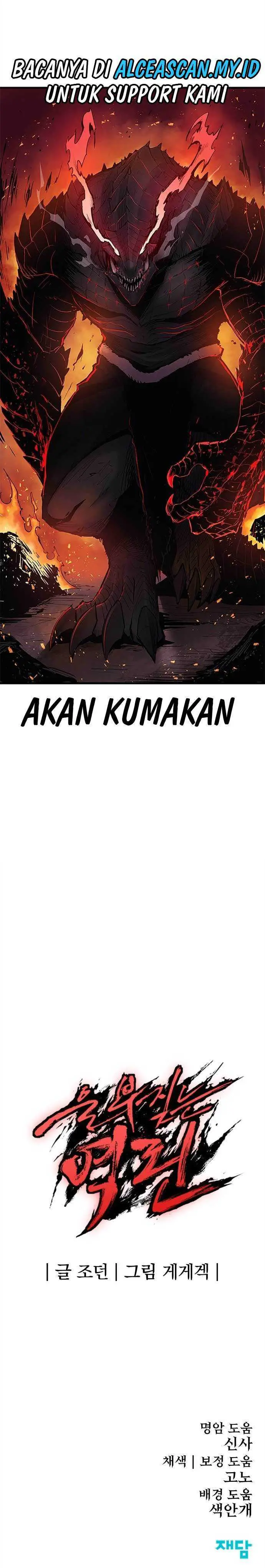 image-komik-howling-dragon-chapter-1-32/33