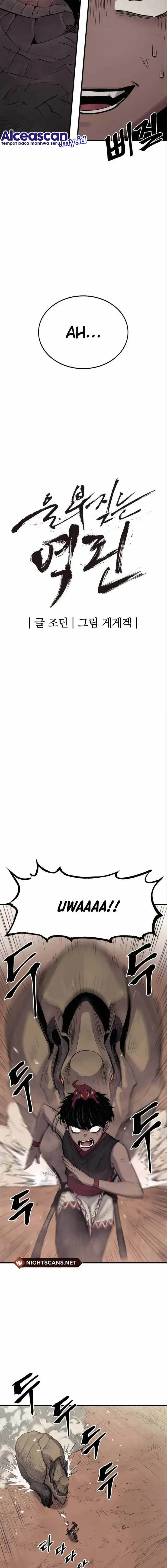 image-komik-howling-dragon-chapter-11-7/22