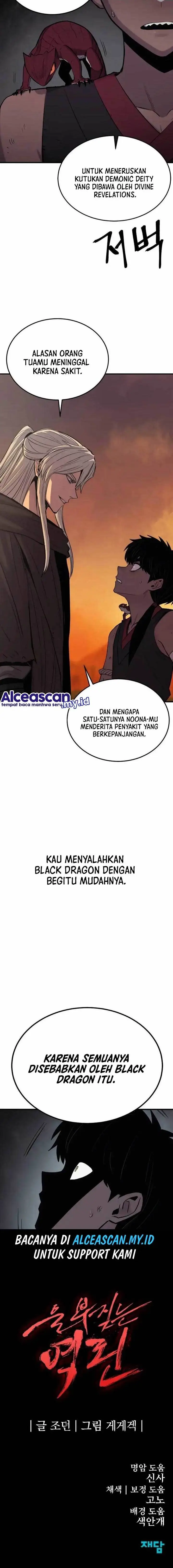 image-komik-howling-dragon-chapter-12-16/17