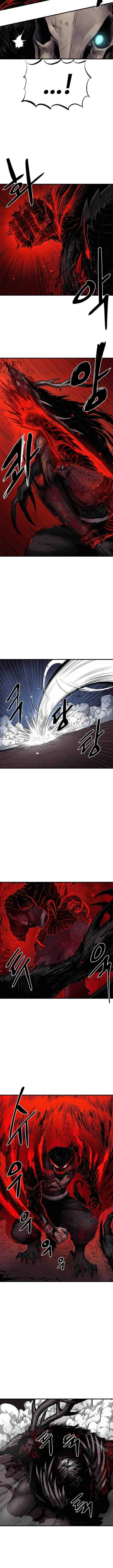 image-komik-howling-dragon-chapter-2-5/19