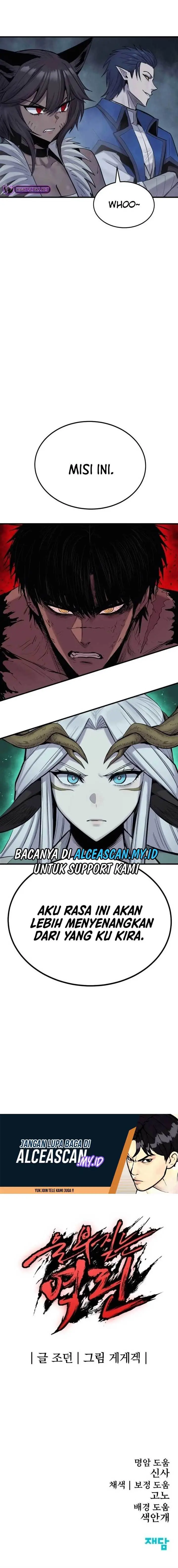 image-komik-howling-dragon-chapter-20-23/24