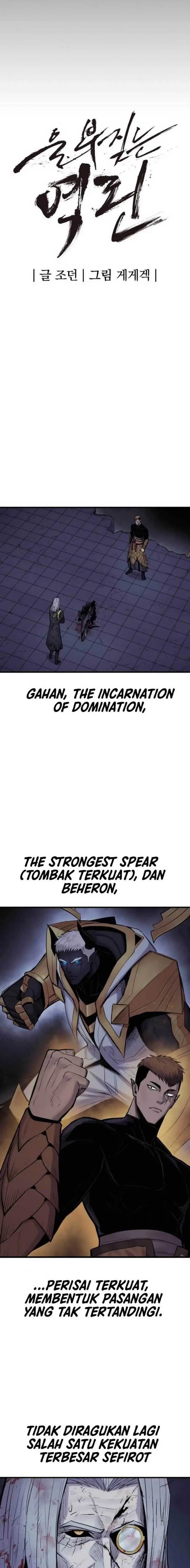 image-komik-howling-dragon-chapter-25-6/22