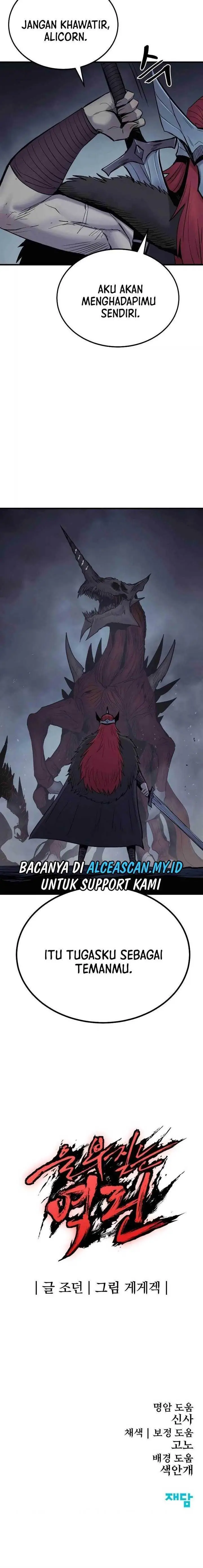image-komik-howling-dragon-chapter-26-18/19