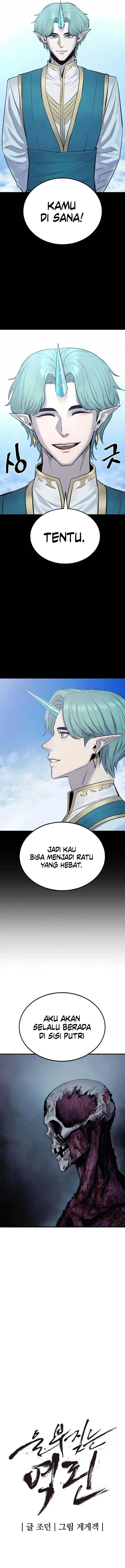 image-komik-howling-dragon-chapter-28-1/16