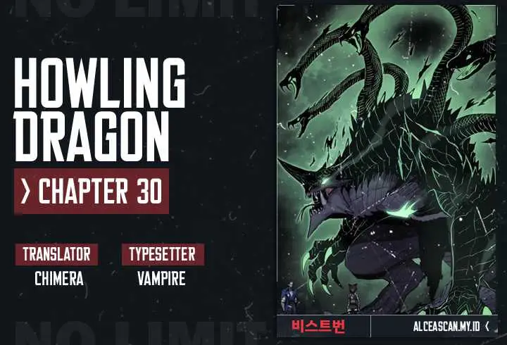 image-komik-howling-dragon-chapter-30-0/17