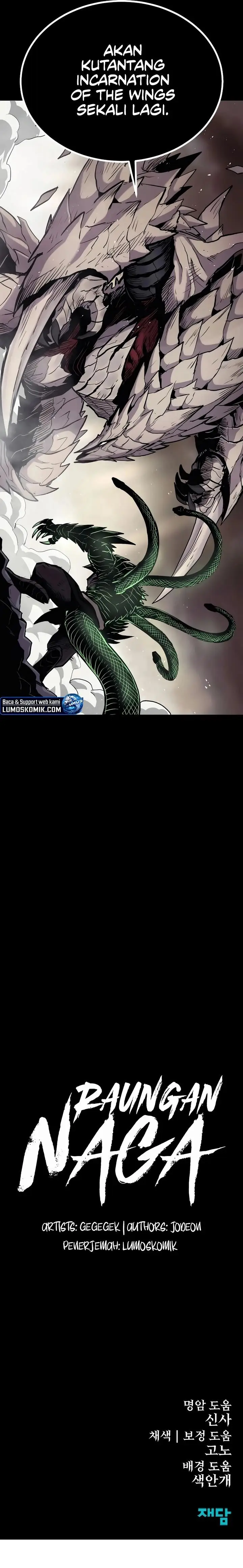 image-komik-howling-dragon-chapter-31-25/27