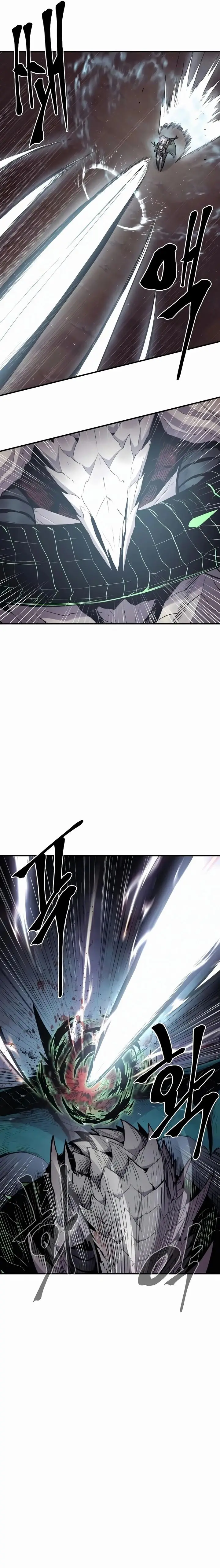 image-komik-howling-dragon-chapter-32-20/26
