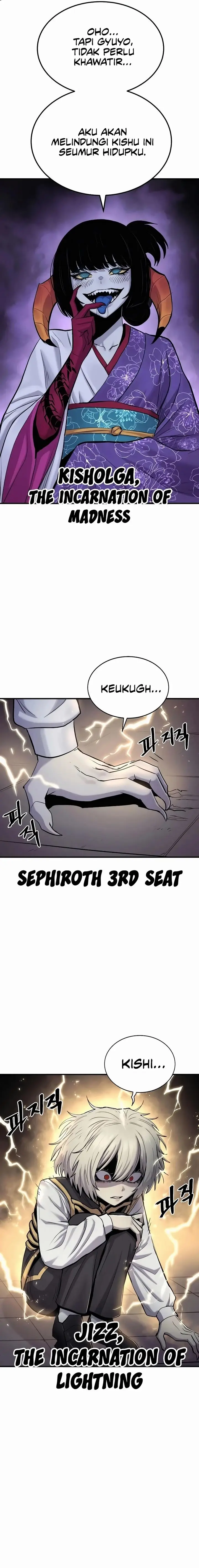 image-komik-howling-dragon-chapter-33-19/23