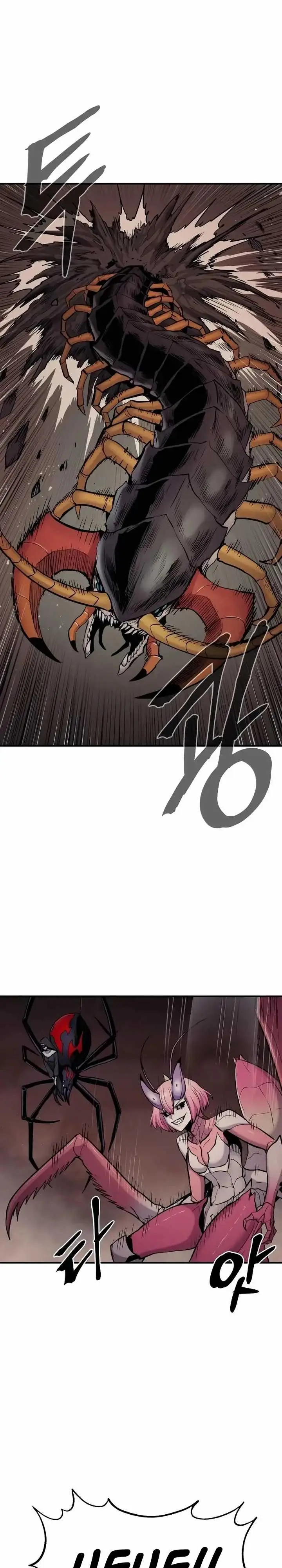 image-komik-howling-dragon-chapter-37-2/37