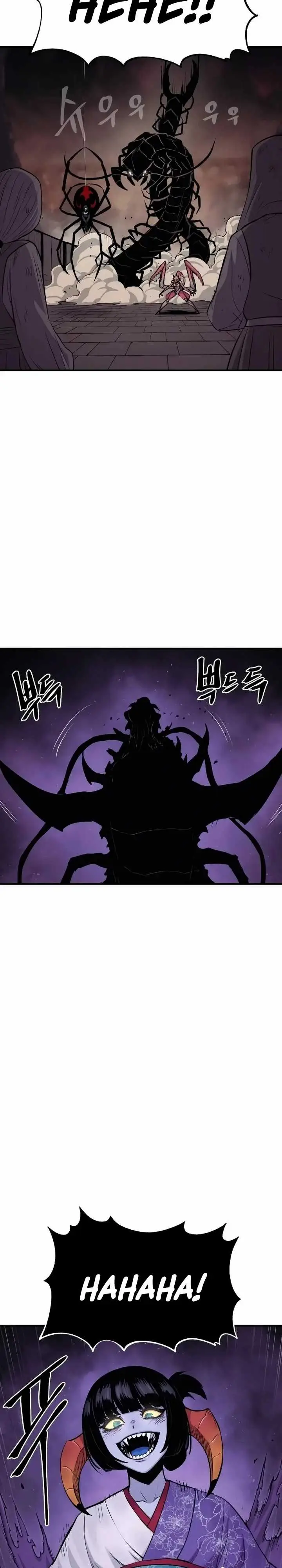 image-komik-howling-dragon-chapter-37-3/37