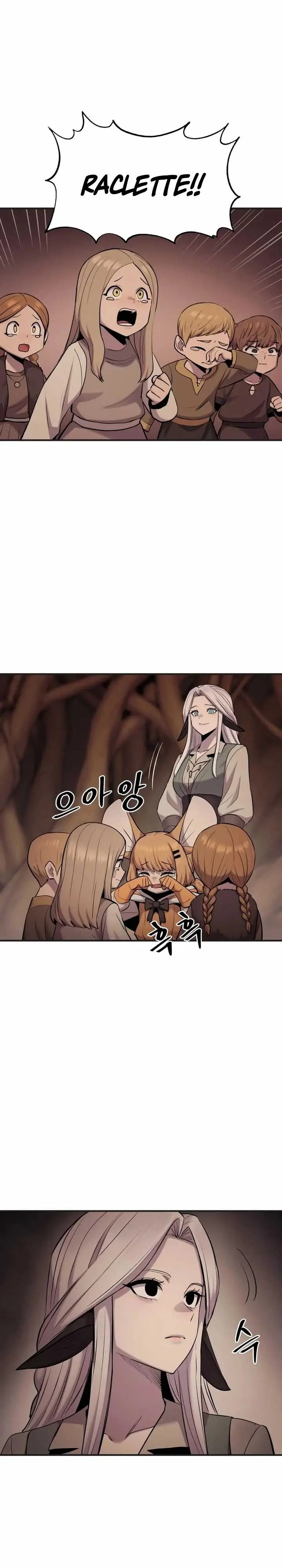 image-komik-howling-dragon-chapter-38-27/34
