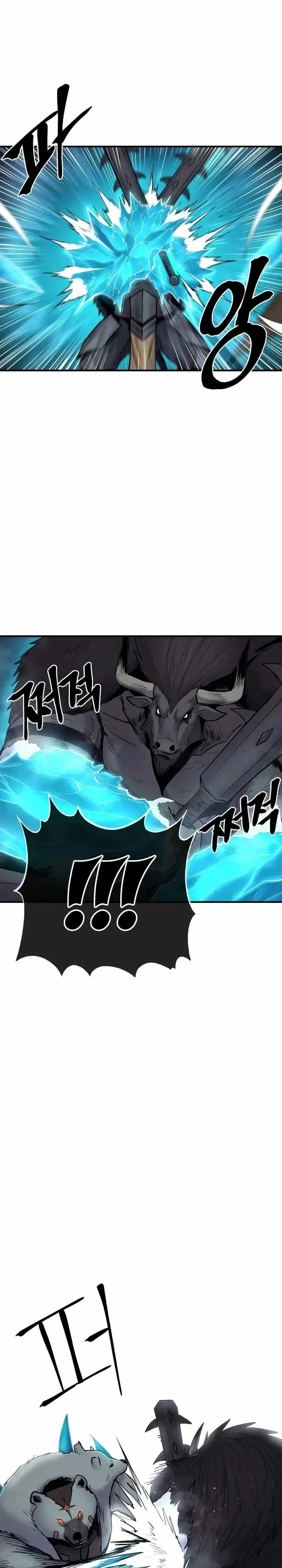 image-komik-howling-dragon-chapter-39-12/40