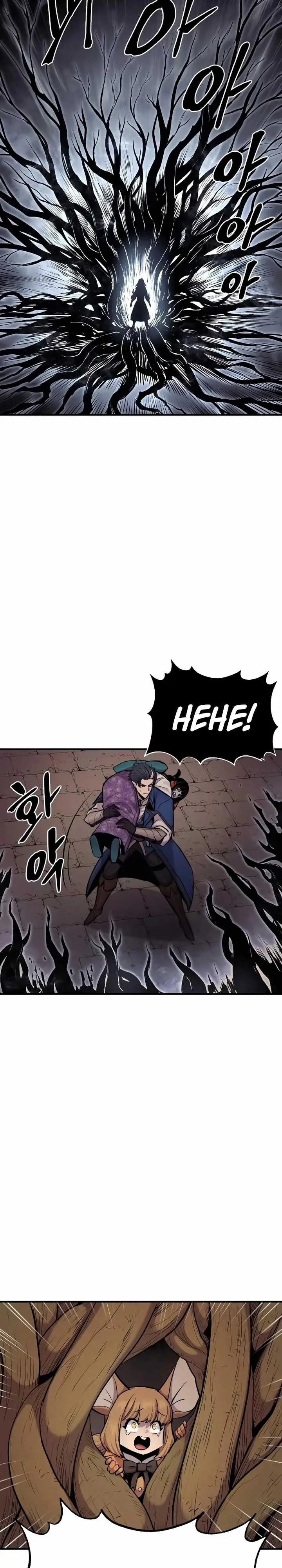 image-komik-howling-dragon-chapter-40-30/42