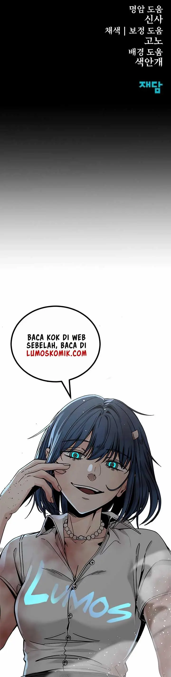 image-komik-howling-dragon-chapter-40-41/42