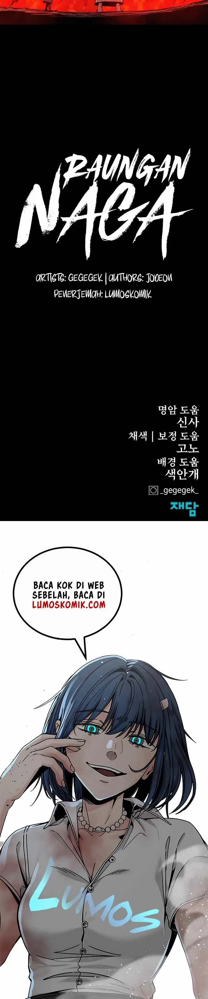 image-komik-howling-dragon-chapter-45-33/34