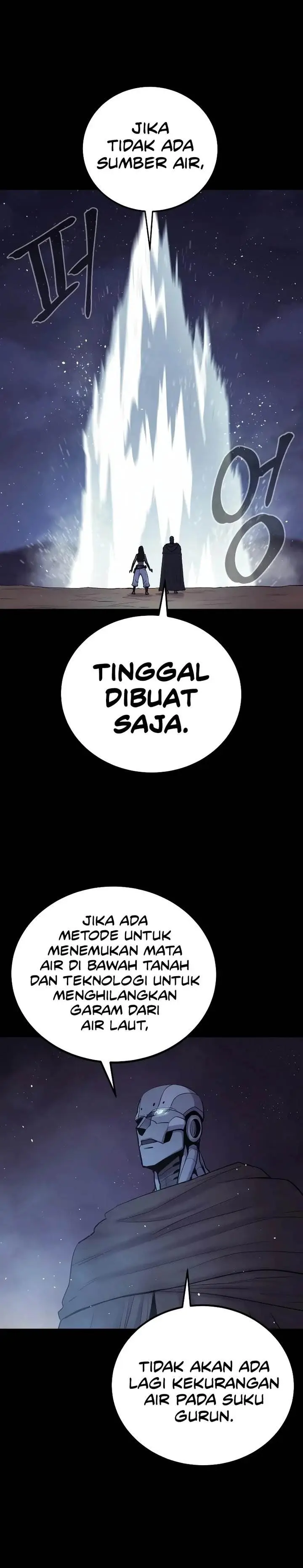 image-komik-howling-dragon-chapter-48-30/36