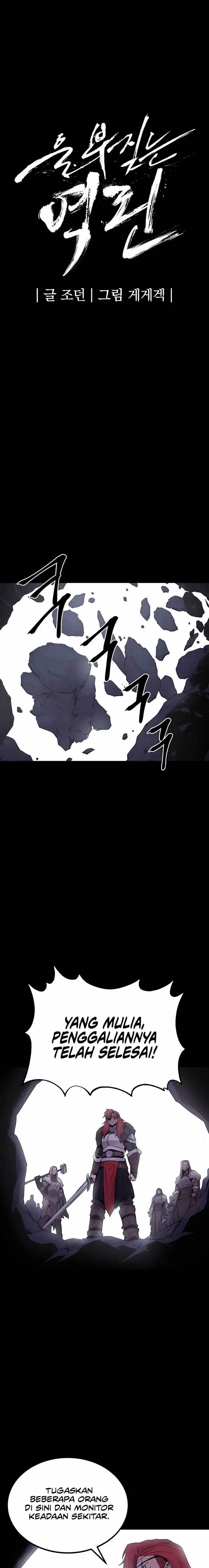 image-komik-howling-dragon-chapter-53-9/26