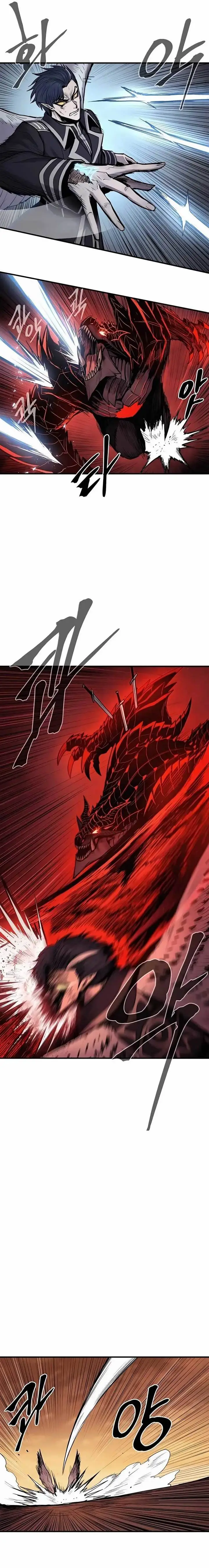 image-komik-howling-dragon-chapter-60-21/27