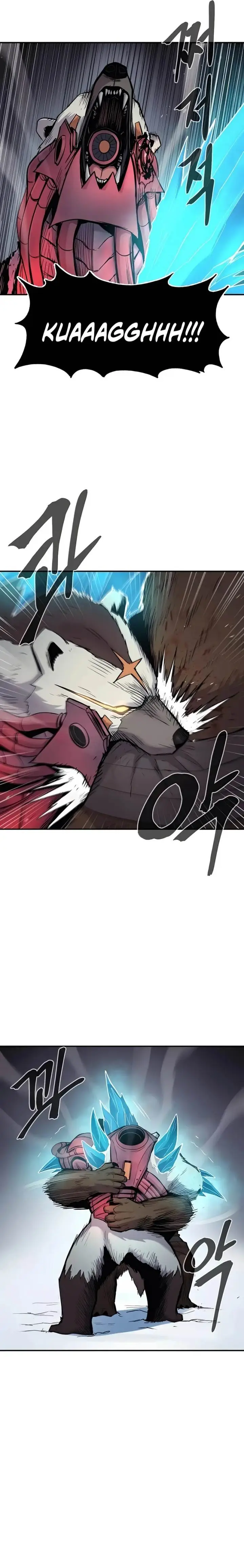 image-komik-howling-dragon-chapter-63-22/29