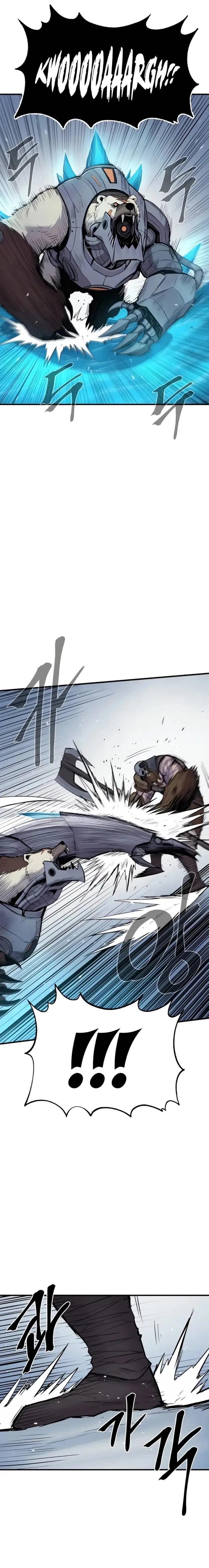 image-komik-howling-dragon-chapter-64-7/27