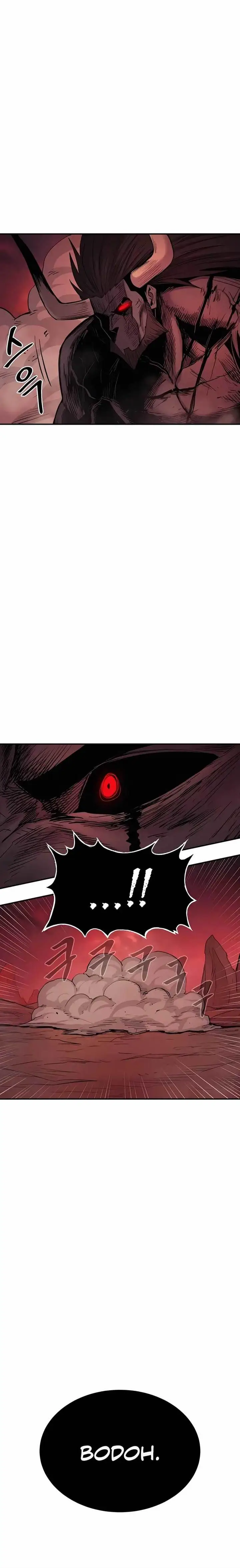 image-komik-howling-dragon-chapter-67-10/32