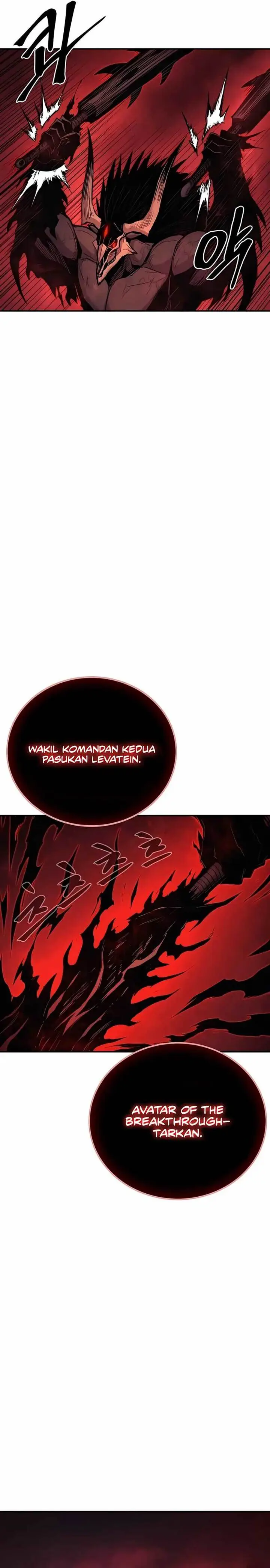 image-komik-howling-dragon-chapter-67-22/32