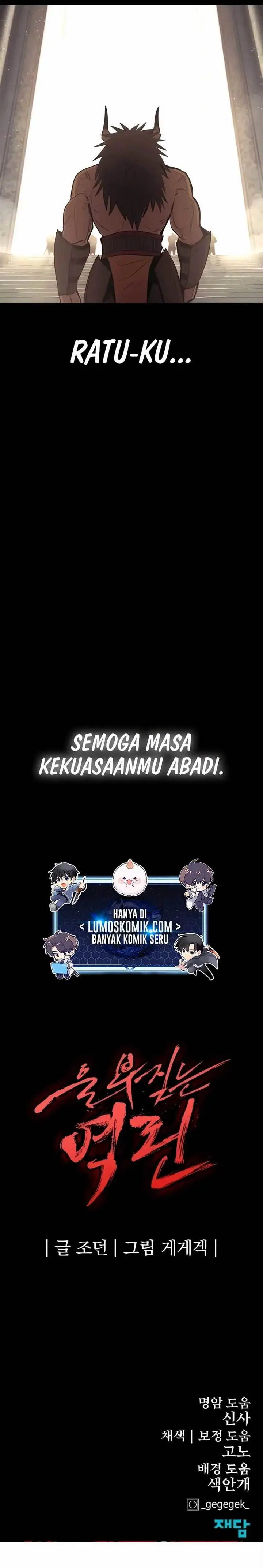 image-komik-howling-dragon-chapter-67-30/32