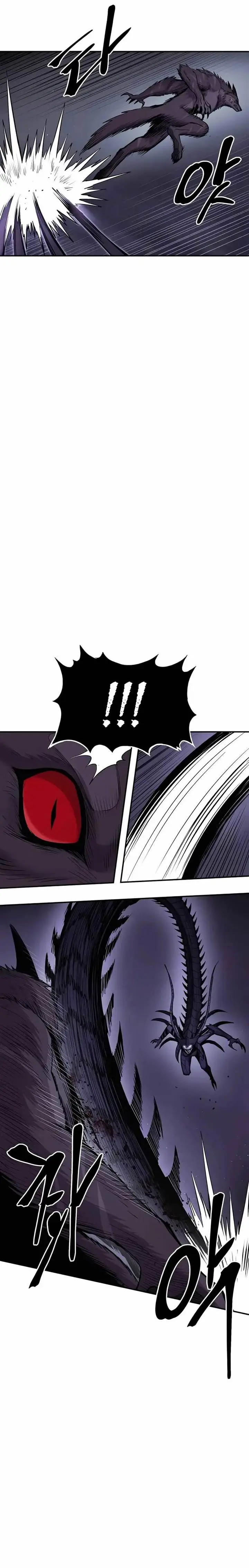image-komik-howling-dragon-chapter-68-18/32