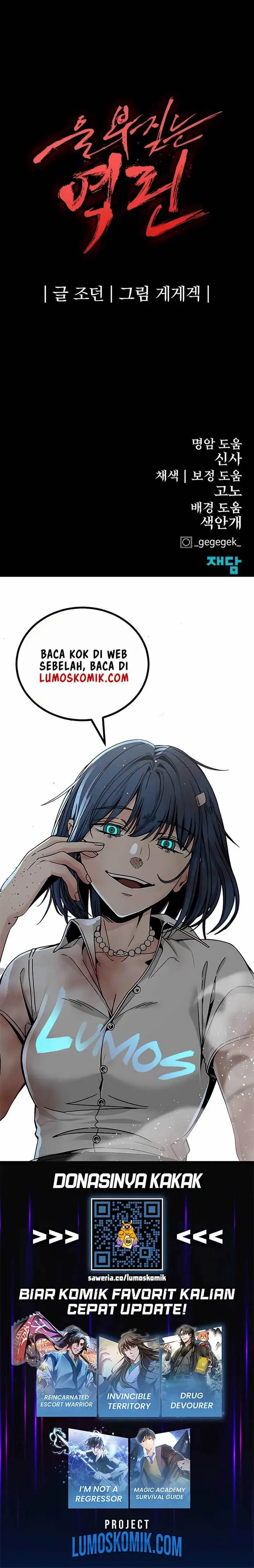 image-komik-howling-dragon-chapter-70-30/31