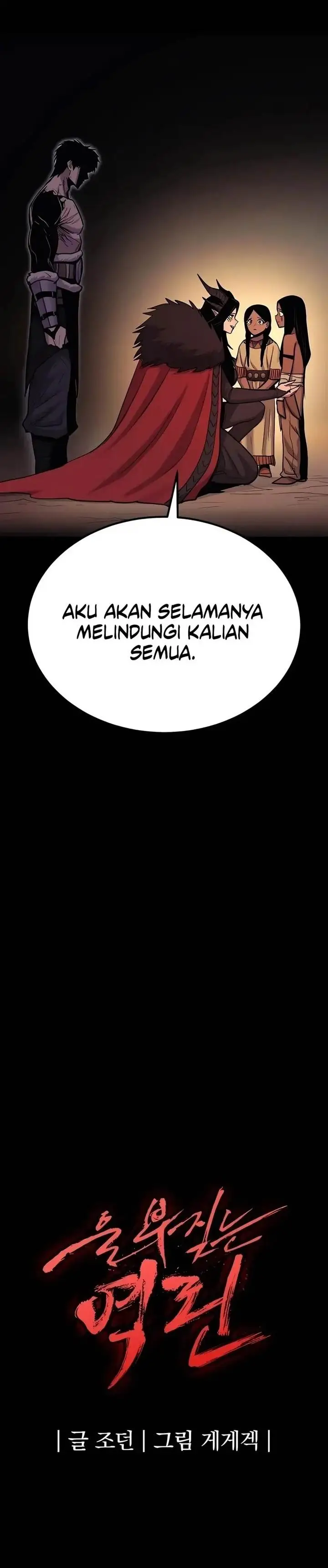 image-komik-howling-dragon-chapter-71-23/24
