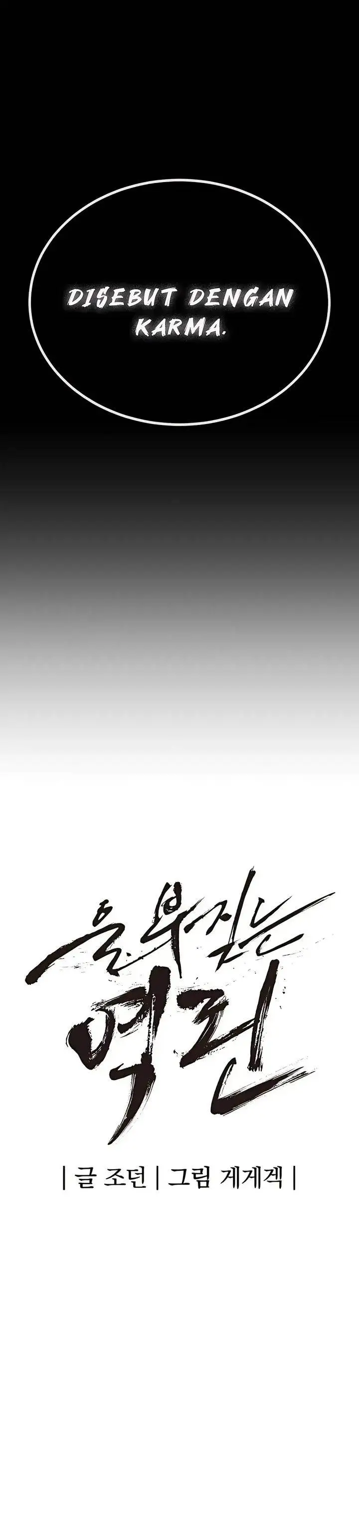 image-komik-howling-dragon-chapter-72-5/40