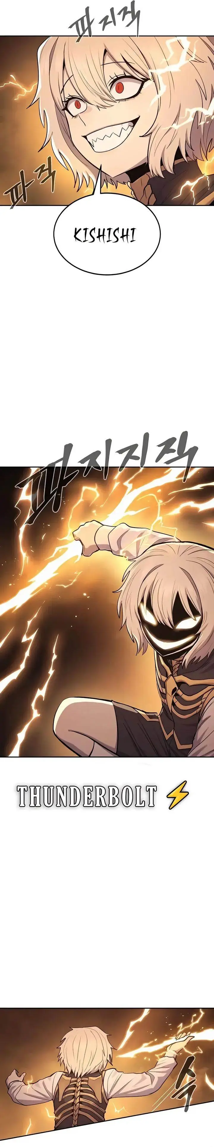 image-komik-howling-dragon-chapter-72-7/40