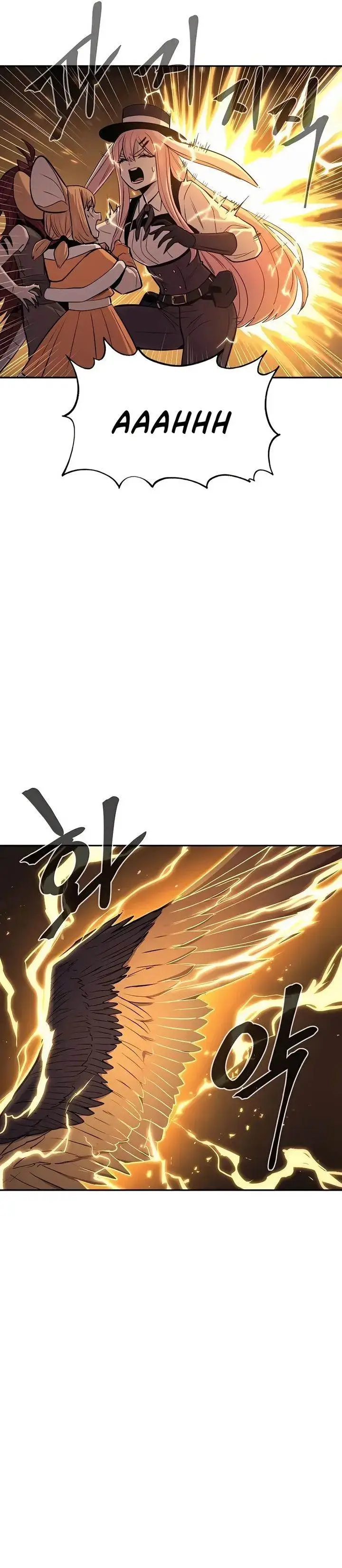 image-komik-howling-dragon-chapter-72-30/40